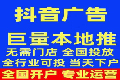 搜索引擎优化（SEM）在旅游行业的应用案例